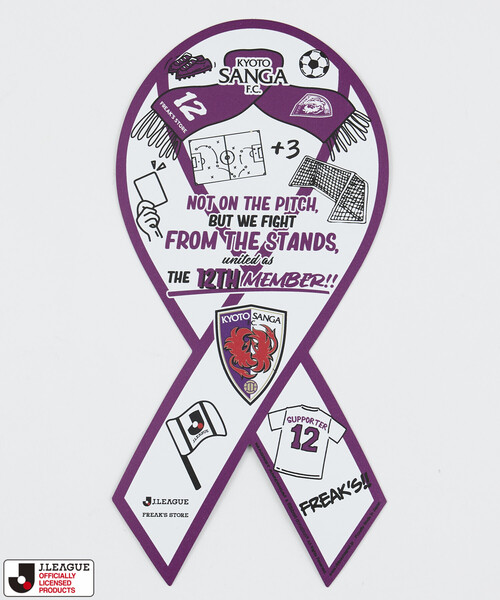 FREAK'S STORE(フリークスストア)の「FREAK’S STORE/フリークスストア J.LEAGUE × FREAK’S STORE 別注MEMORIAL RIBBON MAGNET メモリアルリボンマグネット(その他小物・メンズ・サックスブルー/グリーン/インディゴブルー/イエロー/ピンク/その他15/その他7/ネイビー/ターコイズブルー/パープル/マジェンタ/ワインレッド/その他/ブルー/その他13・ONE SIZE)」の10枚目の写真