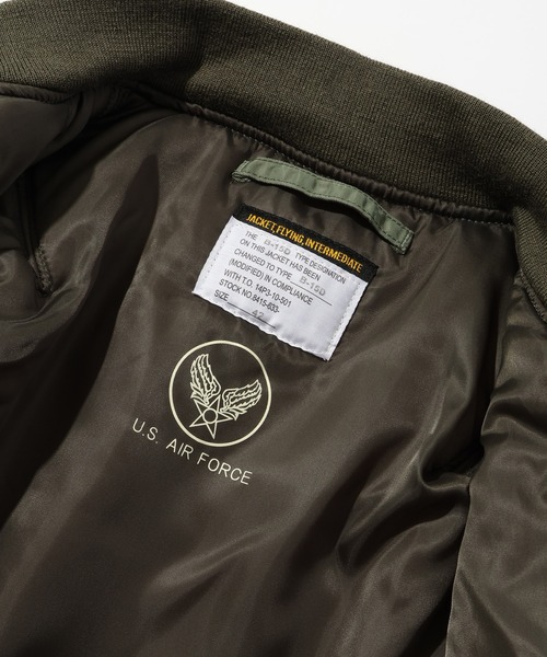 HOUSTON(ヒューストン)の「【HOUSTON/ヒューストン】B-15D FLIGHT JACKET/フライトジャケット(ミリタリージャケット・メンズ・セージグリーン・36/38/40/42)」の7枚目の写真
