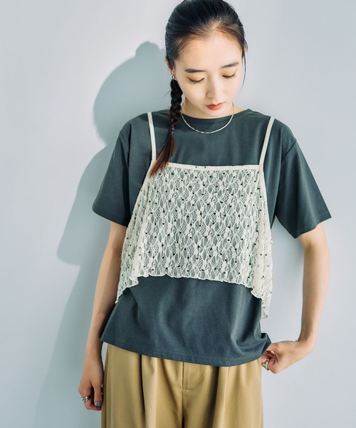LEPSIM(レプシィム)の「2WAYレースキャミT 816421(Tシャツ/カットソー・レディース・オフホワイト/グレー/チャコールグレー/ブルー・FREE)」の11枚目の写真