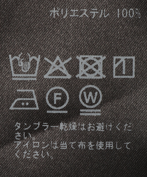 IENA LA BOUCLE(イエナラブークル)の「IENA LA BOUCLE シアードットバブーシュカ(バンダナ/スカーフ・レディース・ホワイト系その他/ブラック系その他・FREE)」の9枚目の写真