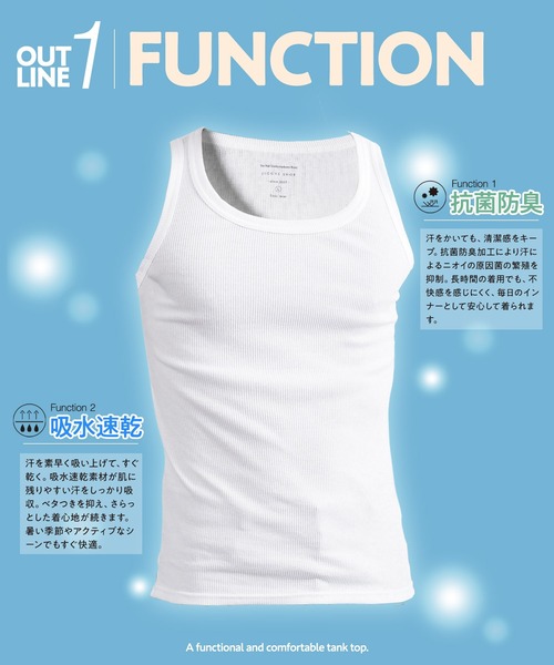 jiggys shop(ジギーズショップ)の「【抗菌防臭・吸水速乾】テレコ編み タンクトップ(タンクトップ・メンズ・ブラック/ネイビー/グレー/ホワイト・SMALL/MEDIUM/LARGE/X-LARGE/XX-LARGE)」の6枚目の写真