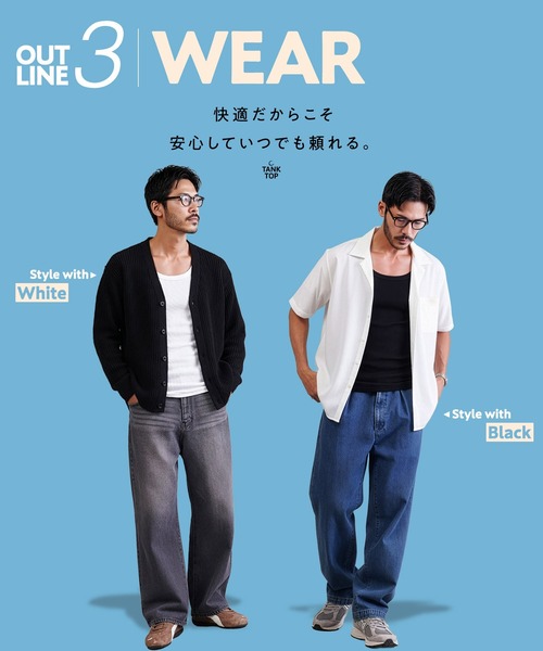 jiggys shop(ジギーズショップ)の「【抗菌防臭・吸水速乾】テレコ編み タンクトップ(タンクトップ・メンズ・ブラック/ネイビー/グレー/ホワイト・SMALL/MEDIUM/LARGE/X-LARGE/XX-LARGE)」の8枚目の写真