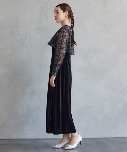 AIMER(エメ)の「フラワー刺繍ブラウス×ベロアキャミソールワンピース 2点セットパーティードレス(ドレス・レディース・ブラック/ブラウン/グリーン・LARGE/MEDIUM/SMALL)」の16枚目の写真
