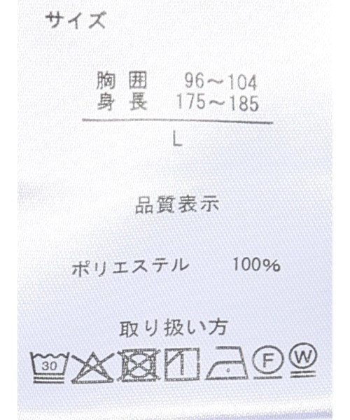 TAKA-Q（タカキュー）の「カットジャケット メンズ 軽量 速乾 ウォッシャブル メッシュ ドビー 2ボタン テーラード（テーラードジャケット・メンズ・ネイビー/ライトグレー/グレー系その他2・MEDIUM/LARGE/X-LARGE）」の11枚目の写真