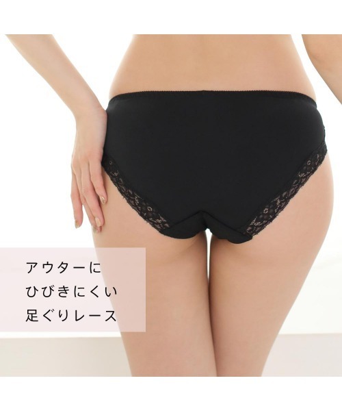 新品未使用　argue バフィー　パンツ HAVE A GOOD DAY 【今だけポイント10倍】ハブアグッドデイ have