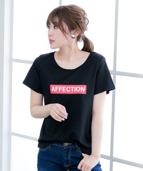 Newlyme（ニューリーミー）の「選べる柄プリントＴシャツ（Tシャツ/カットソー・レディース・ピンク系その他/オフホワイト/ブラック/サックスブルー/ブラック系その他/グレー系その他2/ブラック系その他5/ブラック系その他2/グレー系その他/ホワイト系その他4/グレー/ブラック系その他3/ピンク/ホワイト系その他/ホワイト系その他3/ブラック系その他4/ホワイト系その他2/ホワイト系その他5/グレー系その他3/ホワイト系その他7/ホワイト系その他6/ブラック系その他6/その他/その他1/その他2/その他3/グレー系その他4/グレー系その他5/その他5/その他4・LARGE/MEDIUM）」の16枚目の写真