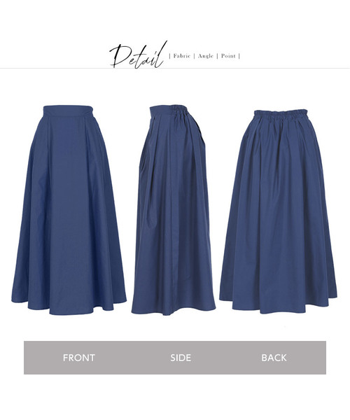 KOBE LETTUCE（コウベレタス）の「タック入りロングフレアスカート（スカート・レディース・ブラック/オフホワイト/イエロー/ブルー/グリーン/ピンク系その他・FREE）」の10枚目の写真