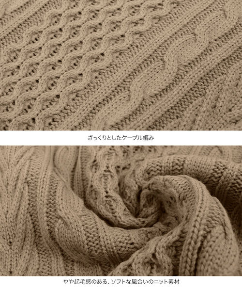 KOBE LETTUCE（コウベレタス）の「バックリボンニットベスト（ベスト・レディース・アッシュグレー/ベージュ/ベージュ系その他・FREE）」の10枚目の写真