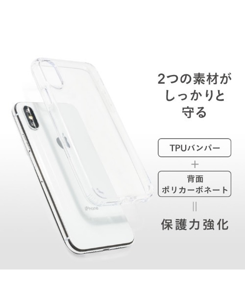 iPhone11Pro ケース PATCHWORKS LUMINA ケース クリア 透明 耐