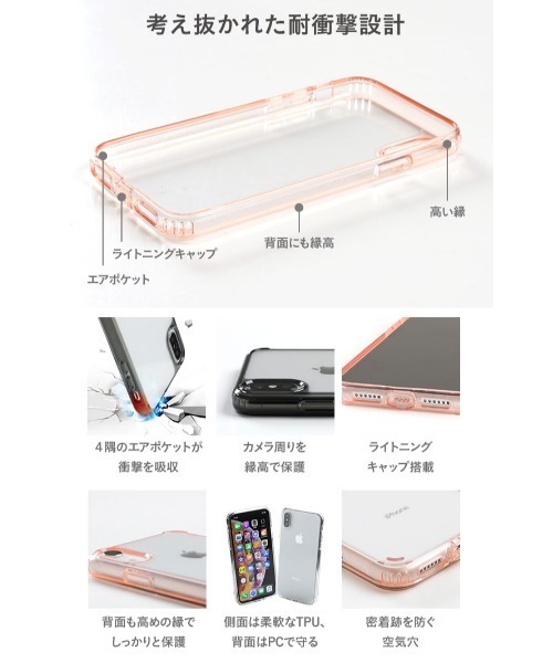 ♫良品Apple iPhone 11 Pro シルバー おまけケース　89% Amazon.co.jp: iFace First Class Metallic iPhone 11 Pro Max