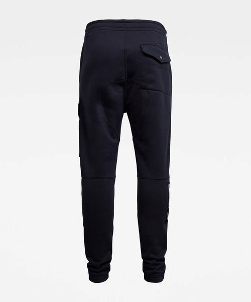 G-STAR(ジースター)の「Side Stripe Utility Sweatpants/スウェットカーゴ(スウェットパンツ・メンズ・ダークブルー/グレー・X-SMALL/LARGE/SMALL/MEDIUM)」の3枚目の写真