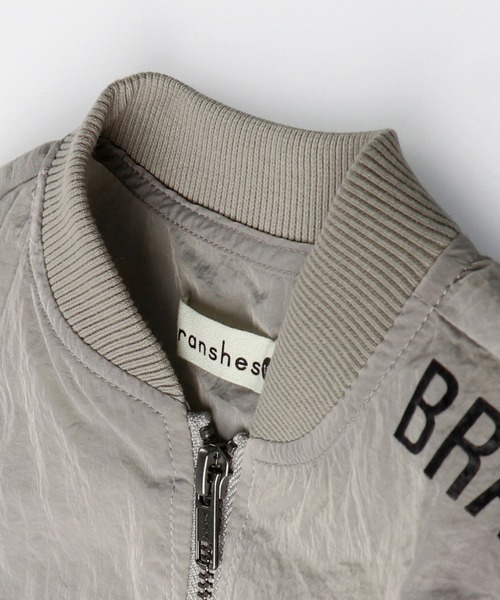 BRANSHES（ブランシェス）の「配色切替えナイロンジャケット（ナイロンジャケット・キッズ・グレー/ベージュ・100cm/90cm/120cm/110cm/150cm/130cm/140cm）」の19枚目の写真