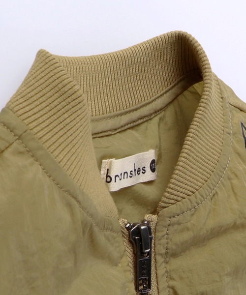 BRANSHES（ブランシェス）の「配色切替えナイロンジャケット（ナイロンジャケット・キッズ・グレー/ベージュ・100cm/90cm/120cm/110cm/150cm/130cm/140cm）」の21枚目の写真