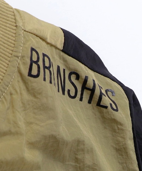 BRANSHES（ブランシェス）の「配色切替えナイロンジャケット（ナイロンジャケット・キッズ・グレー/ベージュ・100cm/90cm/120cm/110cm/150cm/130cm/140cm）」の20枚目の写真