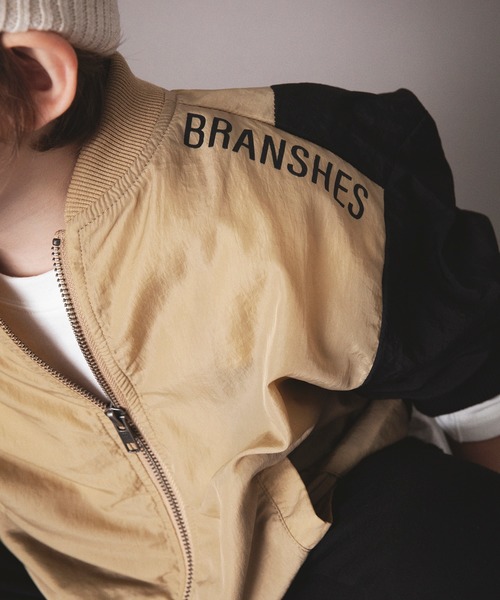 BRANSHES（ブランシェス）の「配色切替えナイロンジャケット（ナイロンジャケット・キッズ・グレー/ベージュ・100cm/90cm/120cm/110cm/150cm/130cm/140cm）」の13枚目の写真