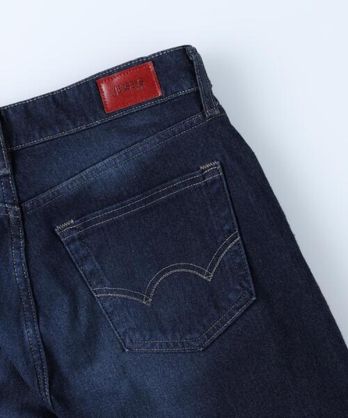 EDWIN（エドウィン）の「EDWIN(エドウィン)「JERSEYS」テーパードパンツ（デニムパンツ・レディース・ダークインディゴブルー・S/L/M/XS）」の16枚目の写真