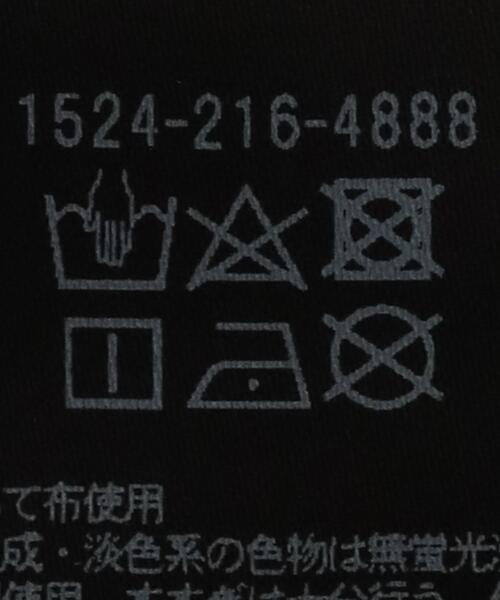 UNITED ARROWS（ユナイテッドアローズ）の「UGCC T/C イージー フレアースカート（スカート・レディース・ベージュ/ダークグレー・FREE）」の16枚目の写真