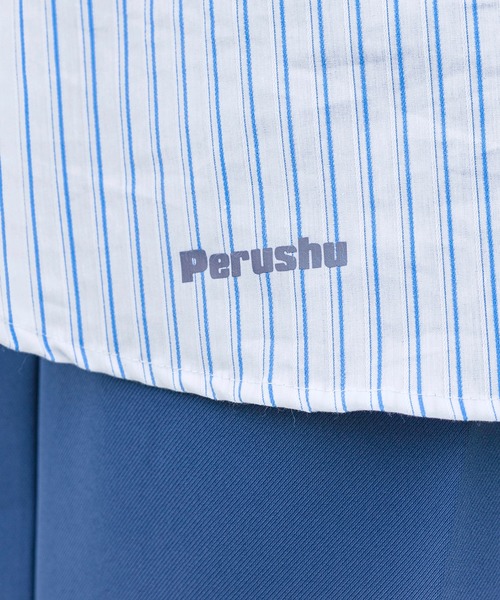 Perushu（ペルーシュ）の「リフレクターロゴストライプアシメシャツ（シャツ/ブラウス・メンズ・ライトグレー/ライトピンク/ホワイト・MEDIUM/LARGE）」の15枚目の写真