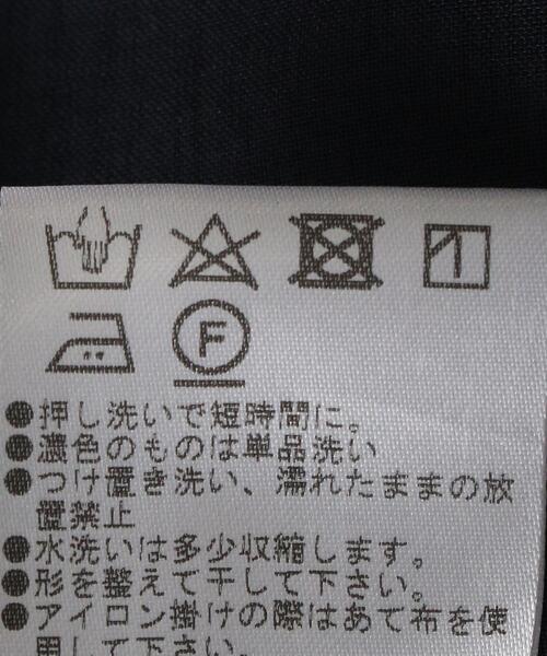 THE STATION STORE（ザ ステーション ストア）の「＜ma couleur＞ モクツイル ギャザー パンツ（その他パンツ・レディース・ベージュ/ネイビー・SMALL/MEDIUM）」の22枚目の写真