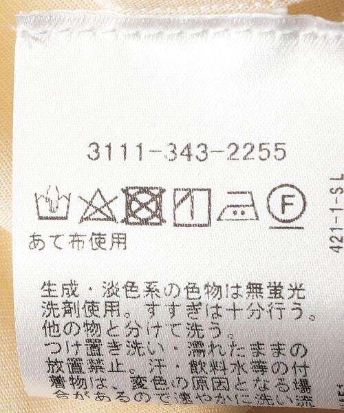 ERRICO FORMICOLA（エッリコフォルミコラ）の「＜Errico Formicola（エリコ フォルミコラ）＞E/E タブカラー シャツ（ビジネスシャツ・メンズ・ベージュ・37cm/39cm/40cm/41cm/42cm/38cm）」の3枚目の写真