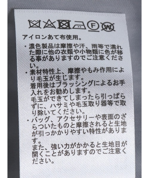 earth music&ecology(アースミュージックアンドエコロジー)の「チェックチェスターコート *(チェスターコート・レディース・その他1・M/L)」の4枚目の写真