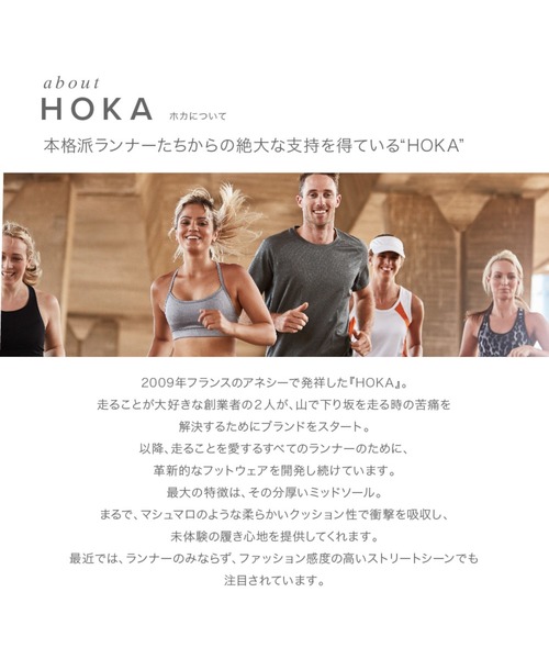 HOKA（ホカ）の「HOKA ORA RECOVERY FLIP ホカ オーラ リカバリー フリップ サンダル（サンダル・メンズ・ブラック系/ネイビー系/ブルー・28cm/25cm/26cm/27cm/29cm）」の9枚目の写真