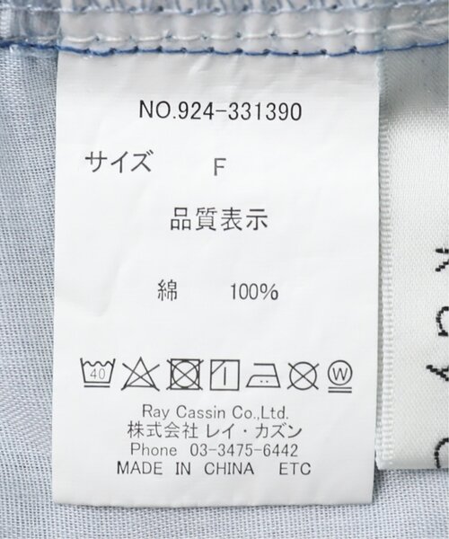 RAY CASSIN（レイカズン）の「オーバーオール（サロペット/オーバーオール・レディース・ブラック/インディゴブルー/キナリ・FREE）」の19枚目の写真