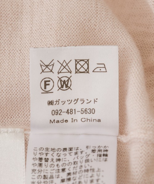 margaux（マルゴー）の「【KATHARINE ROSS】margaux メリノウールバックボタンタートルニット（ニット/セーター・レディース・ネイビー/レッド/アイボリー・MEDIUM）」の22枚目の写真