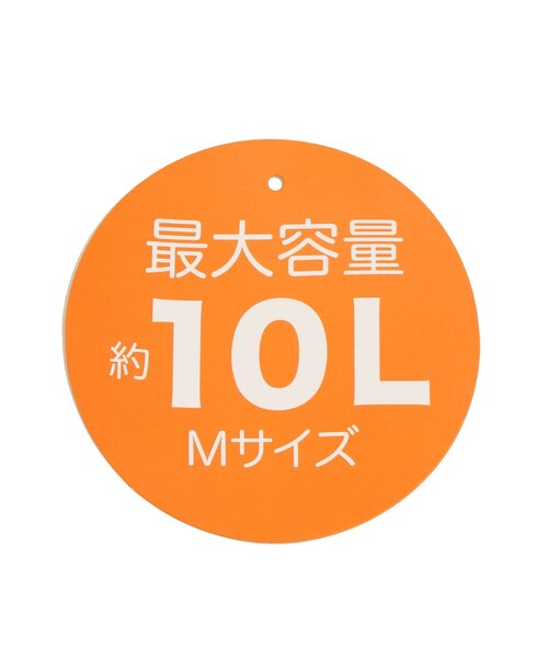 BREEZE（ブリーズ）の「【肩らくパッド】スマイルバックパック（バックパック/リュック・キッズ・ピンク/ベージュ/ブラック/ライム/サックスブルー/チェック/レインボー・MEDIUM/SMALL）」の12枚目の写真