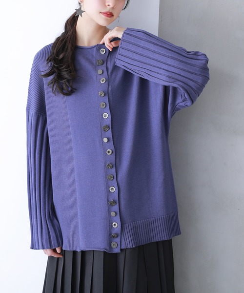 kOhAKU(コハク)の「『マルチボタンニットカーディガン』(カーディガン/ボレロ・レディース・グレイッシュブルー/ブラック・FREE)」の2枚目の写真