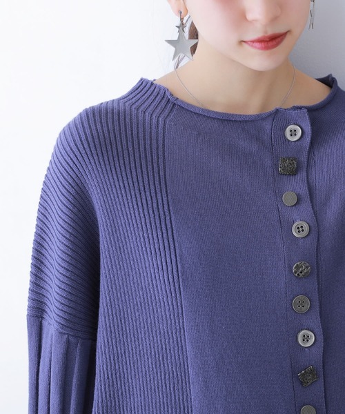 kOhAKU(コハク)の「『マルチボタンニットカーディガン』(カーディガン/ボレロ・レディース・グレイッシュブルー/ブラック・FREE)」の6枚目の写真