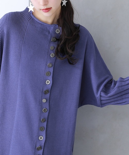 kOhAKU(コハク)の「『マルチボタンニットカーディガン』(カーディガン/ボレロ・レディース・グレイッシュブルー/ブラック・FREE)」の5枚目の写真