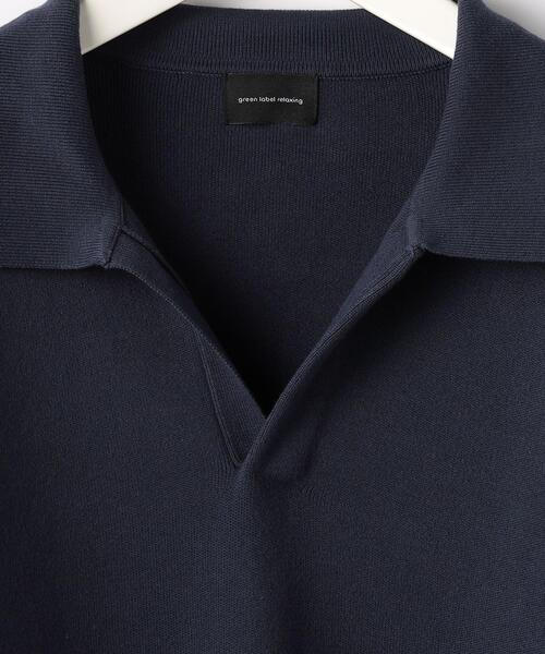 green label relaxing（グリーンレーベルリラクシング）の「クリアコットン スウェットライク スキッパー ポロ ニット -ウォッシャブル-（ニット/セーター・メンズ・オフホワイト/ライム/ネイビー・S/M/L/XL）」の20枚目の写真