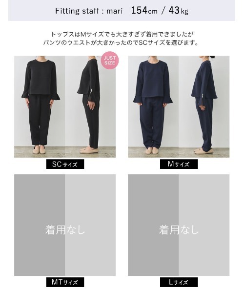 RE:EDIT(リエディ) ツイード調セットアップ 新品未使用 Lサイズ RE:EDIT(リエディ) ツイード調セットアップ 新品未使用 Lサイズ