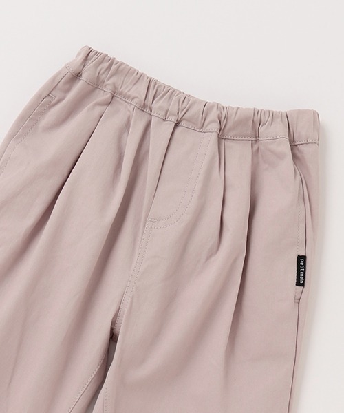 petit main(プティマイン)の「タックテーパードパンツ(その他パンツ・キッズ・ベージュ/シルバーグレー/ブルー/ブラック・120cm/150cm/80cm/100cm/140cm/110cm/130cm/90cm)」の7枚目の写真