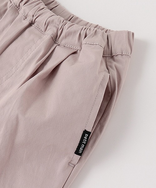 petit main(プティマイン)の「タックテーパードパンツ(その他パンツ・キッズ・ベージュ/シルバーグレー/ブルー/ブラック・120cm/150cm/80cm/100cm/140cm/110cm/130cm/90cm)」の11枚目の写真
