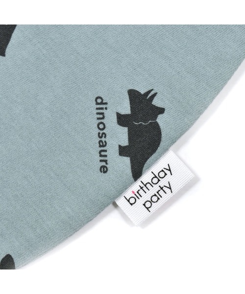 birthday party（バースデイパーティー）の「birthdayparty/【お揃い】天竺恐竜プリントコットンスタイ（スタイ/よだれかけ・キッズ・グリーン系その他/ホワイト系その他・ONESIZE）」の15枚目の写真