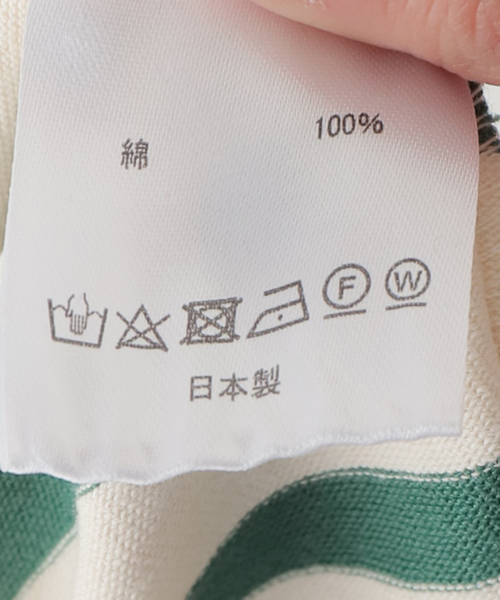未使用☆IROJIKAKE The Striped T-s☆イロジカケ 日本製 Oriens JOURNAL STANDARD（オリエンス ジャーナルスタンダード