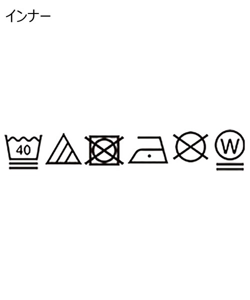 Cutie Blonde（キューティーブロンド）の「◆【2点セット/抜け感が涼し気】抜き衿デザイン メッシュニット（その他トップス・レディース・イエロー/ホワイト系/ブラック系2・00）」の19枚目の写真