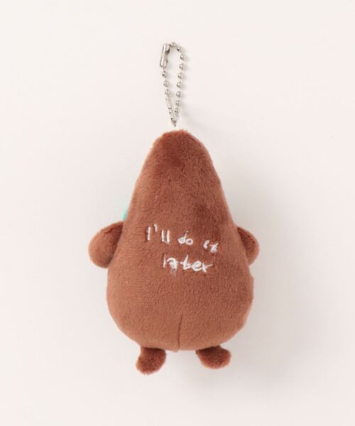 BIRTHDAY BAR（バースデイバー）の「I am a SLOTH にぎにぎキーホルダー ナマケモノ（キーホルダー）」 WEAR