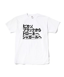 ZOZOVILLA（ゾゾヴィラ）の「【AKINA NAKAMORI × ZOZOVILLA