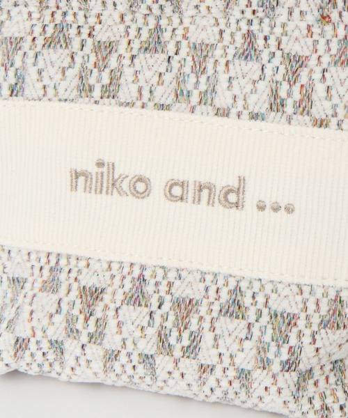 niko and...（ニコアンド）の「オリジナルニコロゴジャガードショルダーバッグ【ニコロゴトート】（ショルダーバッグ・レディース・アイボリー/ブラウン・0）」の11枚目の写真