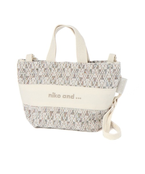 niko and...（ニコアンド）の「オリジナルニコロゴジャガードショルダーバッグ【ニコロゴトート】（ショルダーバッグ・レディース・アイボリー/ブラウン・0）」の13枚目の写真