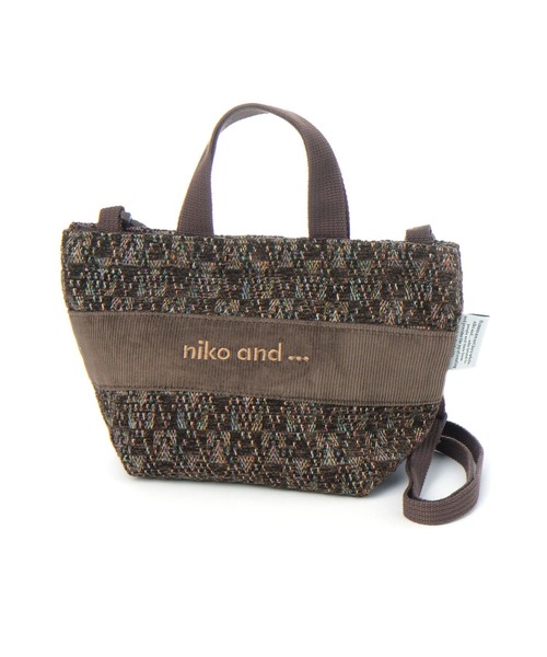 niko and...（ニコアンド）の「オリジナルニコロゴジャガードショルダーバッグ【ニコロゴトート】（ショルダーバッグ・レディース・アイボリー/ブラウン・0）」の14枚目の写真