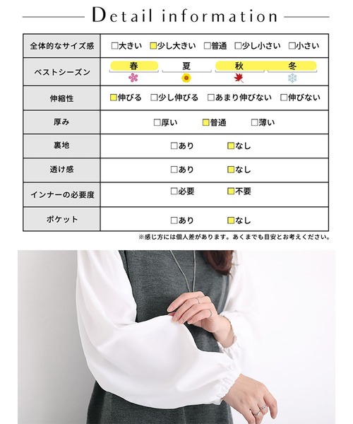 GOLDJAPAN(ゴールドジャパン)の「異素材切替えニットワンピース【大きいサイズ対応】(ワンピース・レディース・ブラック/グレー/モスグリーン・4L/5L/LL/3L)」の21枚目の写真
