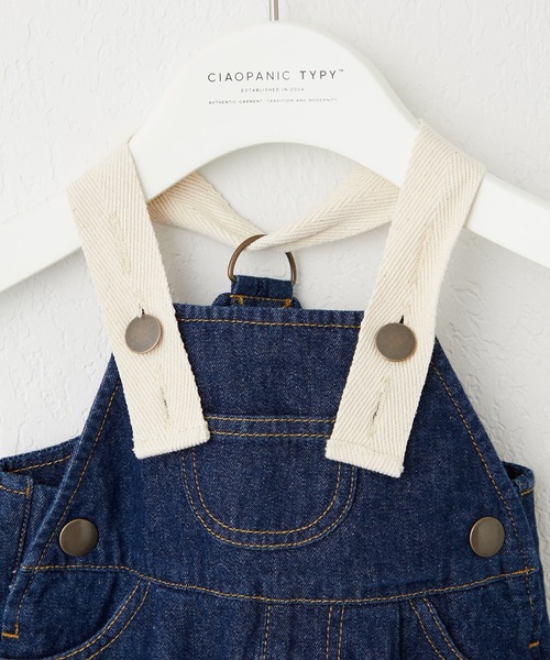 CIAOPANIC TYPY（チャオパニックティピー）の「【BABY】デニムロンパース（ロンパース・キッズ・サックスブルー/ネイビー・80）」の11枚目の写真