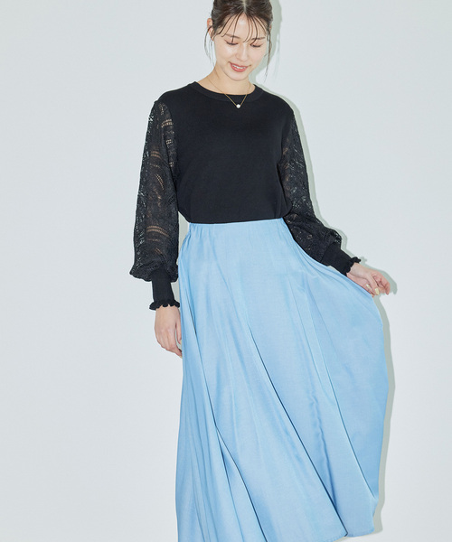 Jayro(ジャイロ)の「リヨセルタックフレアースカート(スカート・レディース・チャコールグレー/イエロー/サックスブルー・FREE)」の15枚目の写真