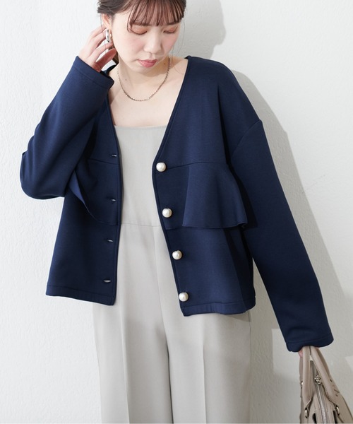 natural couture（ナチュラルクチュール）の「BIGパールフリル