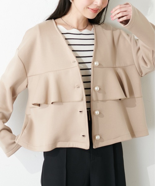 人気完売 パールフリルコート | 新しい