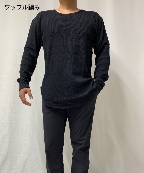 VIBGYOR（ヴィブジョー）の「裾ラウンド ロング丈 長袖 クルーネック ワッフル＆天竺＆ボーダー（Tシャツ/カットソー・メンズ・ブラック系その他/ホワイト×グレー/ホワイト×ブラック/ブラック/ホワイト/ホワイト系その他・LARGE/MEDIUM）」の5枚目の写真
